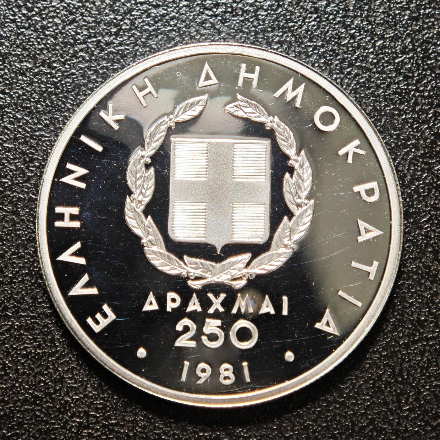 【德藏】世界币章拍卖第159期(元旦专场拍卖) 1981年 希腊欧洲田径锦标赛精制纪念套币 原盒 带证书