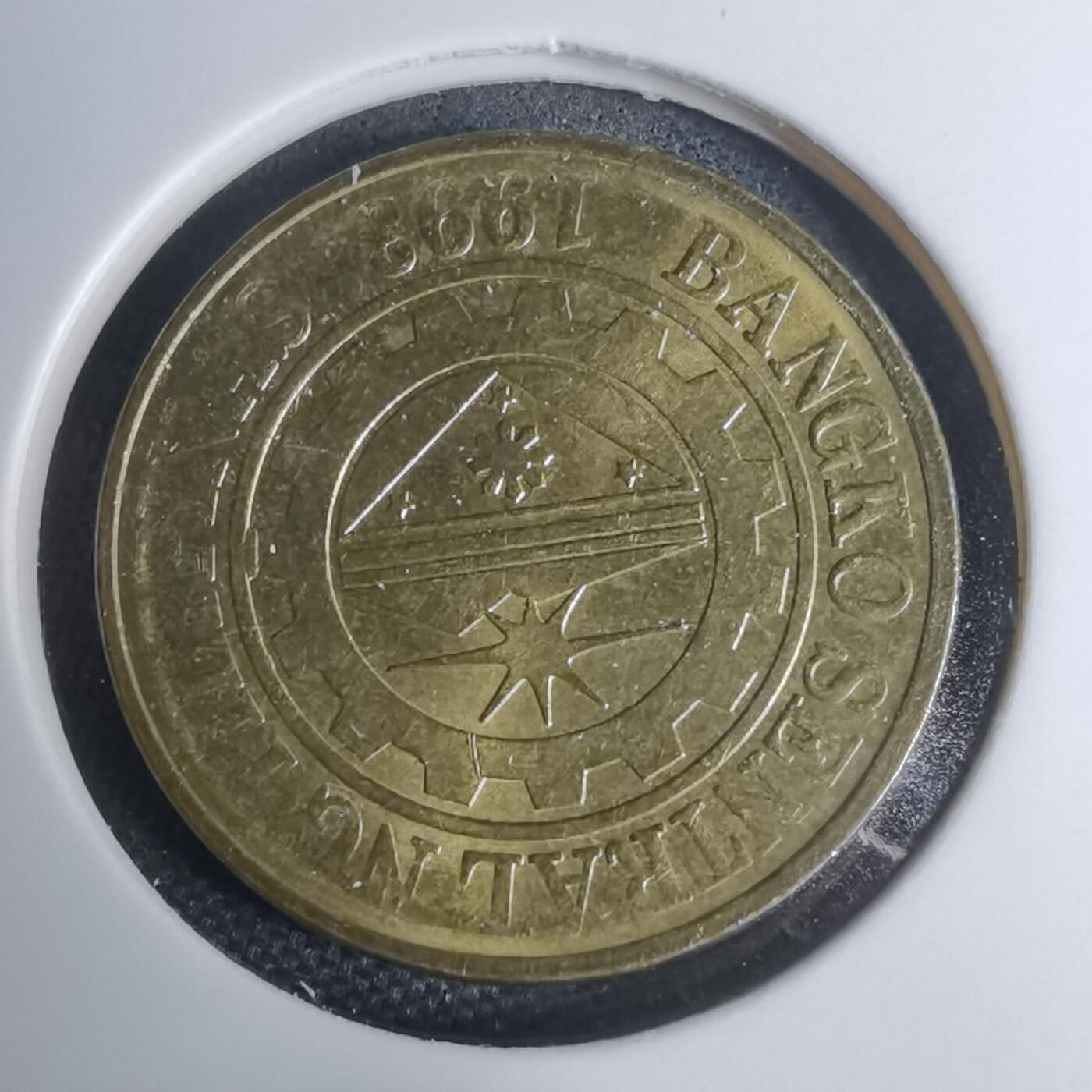 沼泽如烟--第945场 菲律宾2017年25分