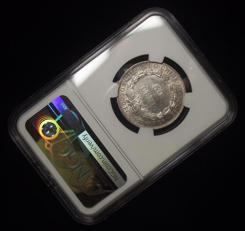 【NGC-UNC】法属印支1885年50分坐洋银币