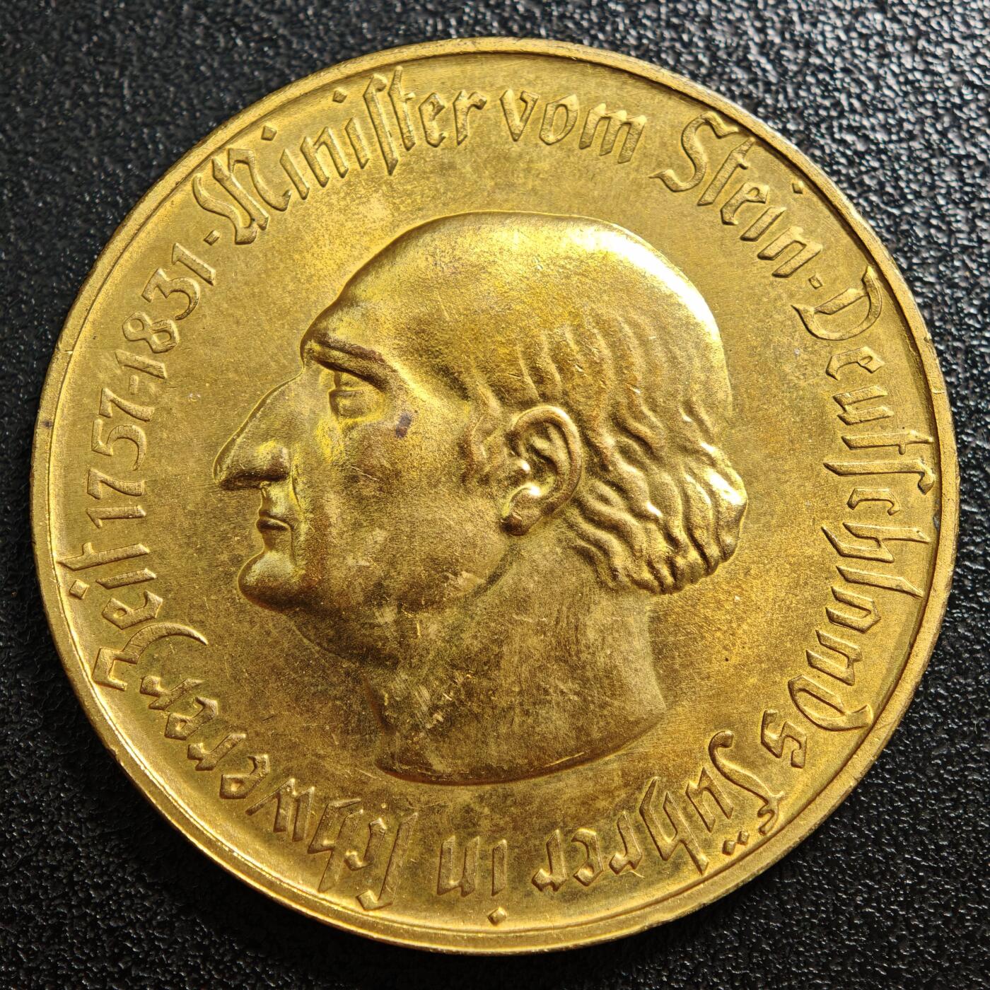 【德藏】世界币章拍卖第159期(元旦专场拍卖) 1923年 德国德紧威斯特法伦10000马克马币镀金铜币 金水十足 直径约：43.9mm；重约：33g