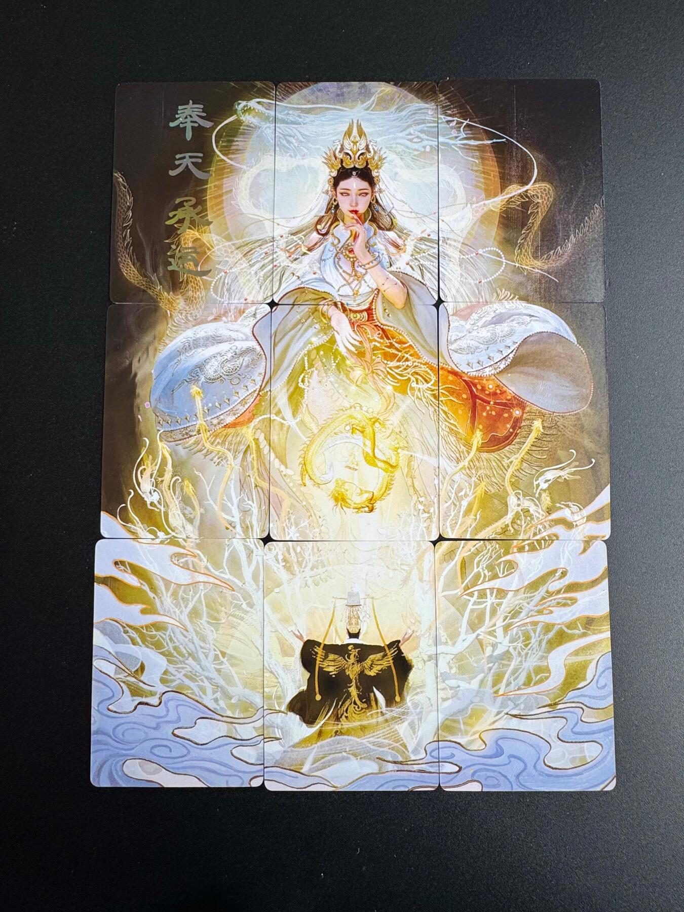 NO.19 好又多金牌大场，新店点关注不迷路！每周一站式配齐，方便凑单！（周6晚8点截拍，卖家送拍0抽成！） 焱卡 刷子 奉天承运 九拼