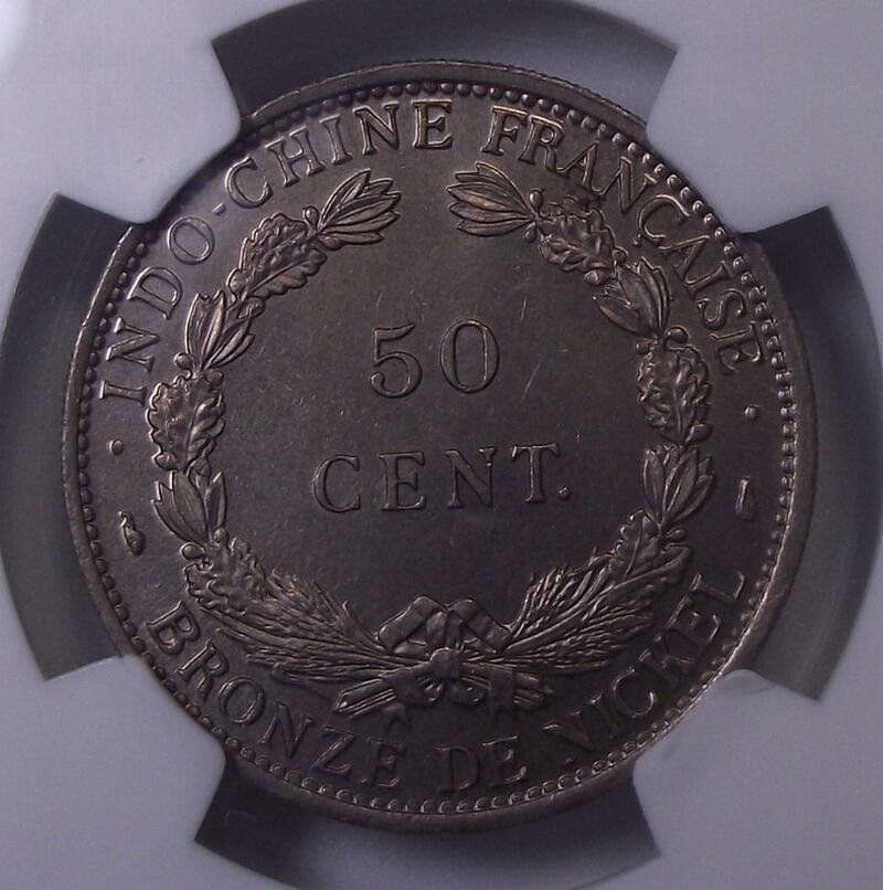 【NGC-MS66冠军】法属印支1946年50分坐洋镍币