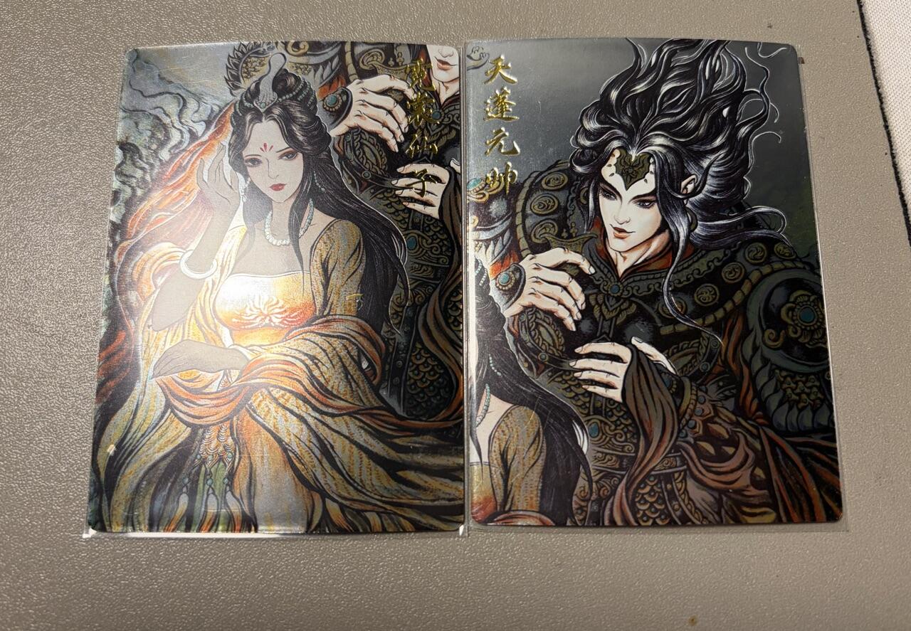 秋萤阁第39期 (12月30日周二晚上21点截拍，欢迎竞拍)  卡德曼西游 天蓬元帅&嫦娥 裸卡