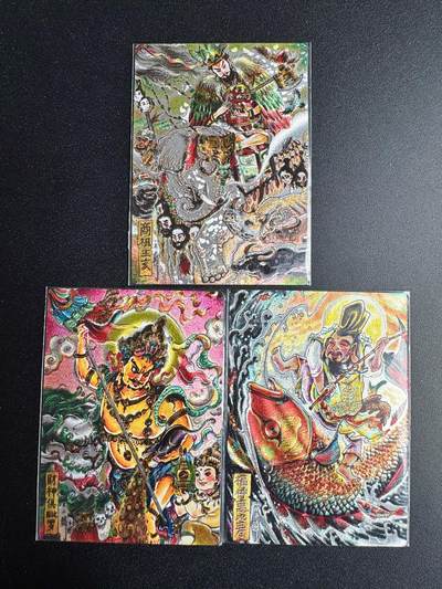 NO.19 好又多金牌大场，新店点关注不迷路！每周一站式配齐，方便凑单！（周6晚8点截拍，卖家送拍0抽成！） - 【141/200编】卡有江湖*卡德曼 不二猿 财神3张 粗闪