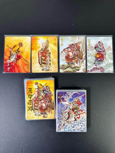 NO.19 好又多金牌大场，新店点关注不迷路！每周一站式配齐，方便凑单！（周6晚8点截拍，卖家送拍0抽成！） - 【套卡】超吉梦 大真 天命西游 第一弹普卡