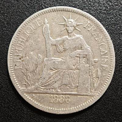【德藏】世界币章拍卖第159期(元旦专场拍卖) - 1888年 法属印支坐洋银币 直径约：38.9mm；重约：26.6g