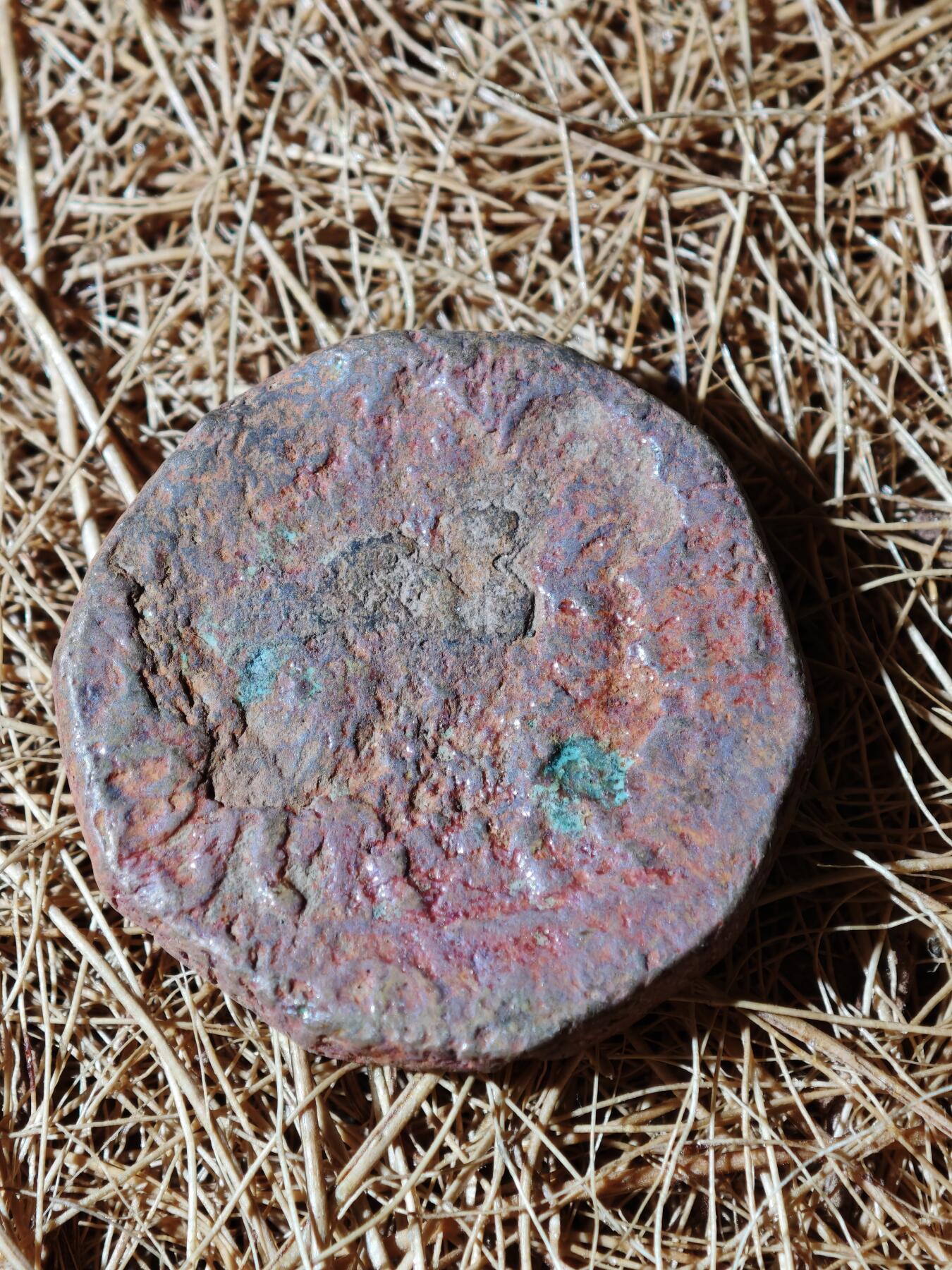 99期回流戒指饰品杂件纪念章丝路钱币专场 B丝路铜币