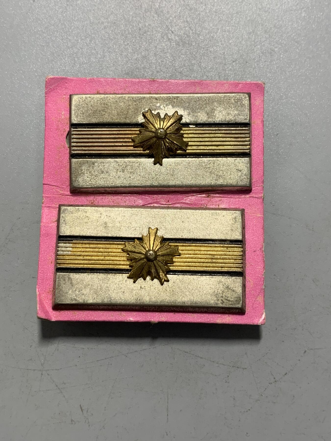 远东徽章小铺12月28日周日晚上九点结束 领章