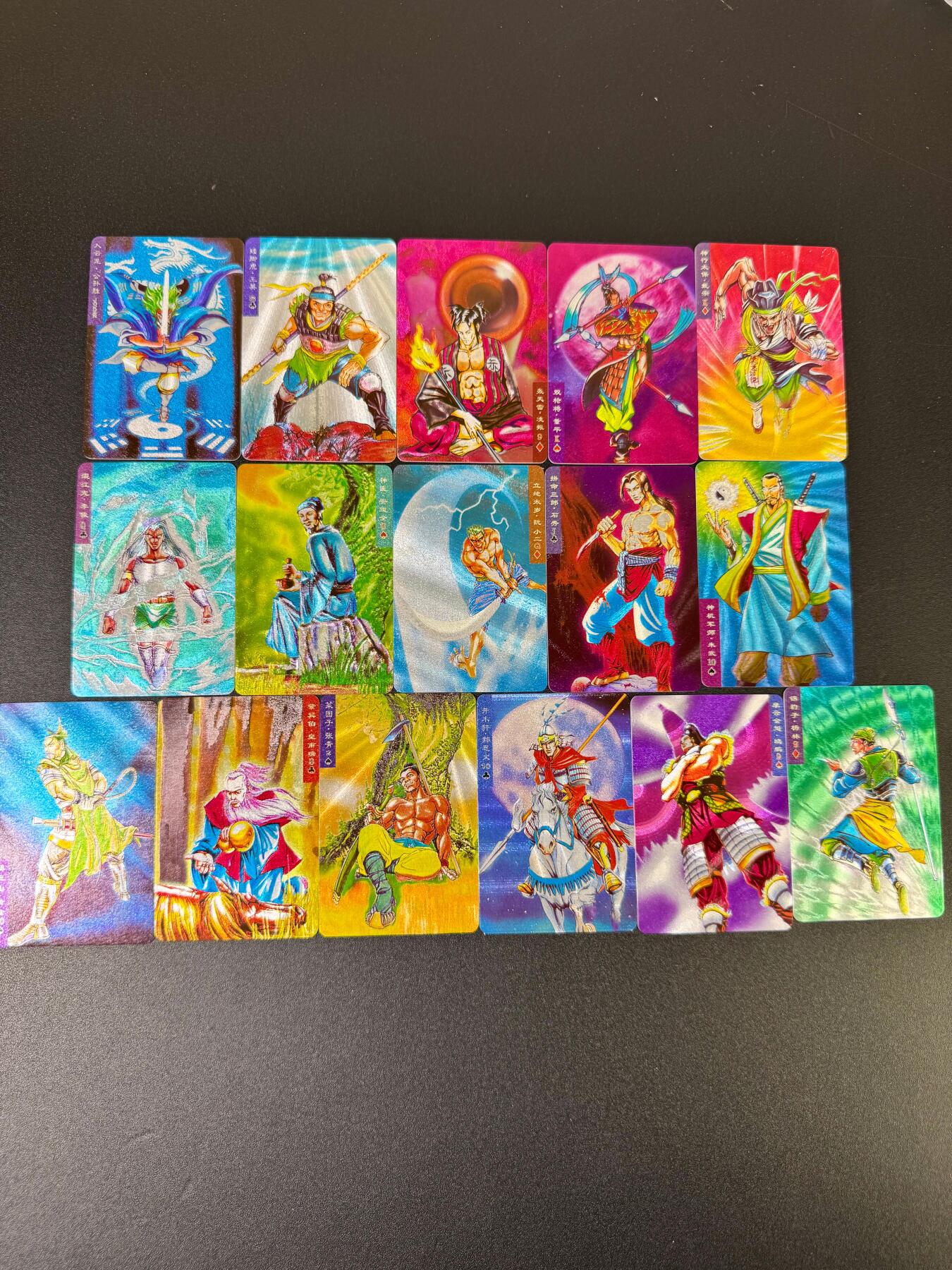 NO.19 好又多金牌大场，新店点关注不迷路！每周一站式配齐，方便凑单！（周6晚8点截拍，卖家送拍0抽成！） 大卡道 小浣熊水浒小卡16张