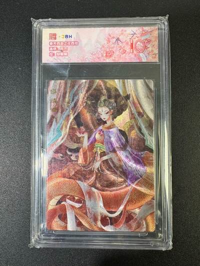 NO.19 好又多金牌大场，新店点关注不迷路！每周一站式配齐，方便凑单！（周6晚8点截拍，卖家送拍0抽成！） - 春芳西游 阿木 蟒鳞鳞 粗闪 10分