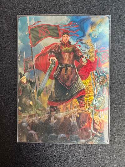 NO.19 好又多金牌大场，新店点关注不迷路！每周一站式配齐，方便凑单！（周6晚8点截拍，卖家送拍0抽成！） - 百里 AT玩卡 白羽 白起 光刻