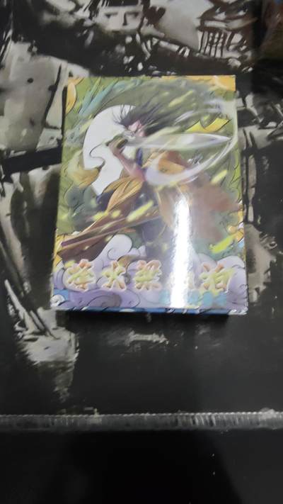 NO.19 好又多金牌大场，新店点关注不迷路！每周一站式配齐，方便凑单！（周6晚8点截拍，卖家送拍0抽成！） - 【套卡】烽火梁山泊第一弹普卡 有五虎和三娘（原画、镜面异画）