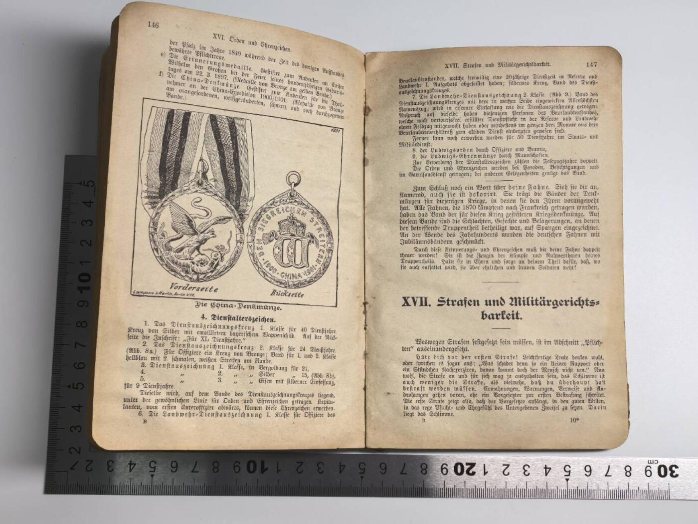 小驴勋章奖章收藏12月27日周六晚六点拍卖（珍爱和平，收藏战争，铭记历史，勿忘国耻，忠党爱国。有偿代拍，送拍规则在简介最后，参拍须阅读规则后再参拍，关系到运费包装发货时效真假辨别等关键信息，拍卖时不再发原图，看大图店主微信码在拍卖店铺介绍里） 《好同志学习一本通》