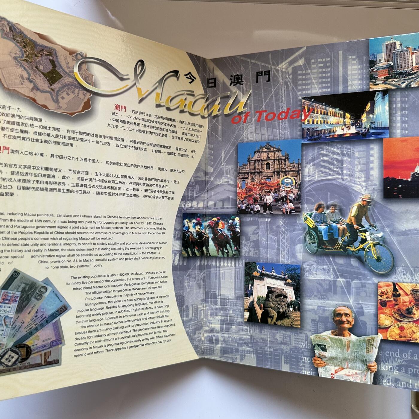 🌹外币初藏🌹🐯2025年第146场  每周二四六晚8️⃣点 接代拍