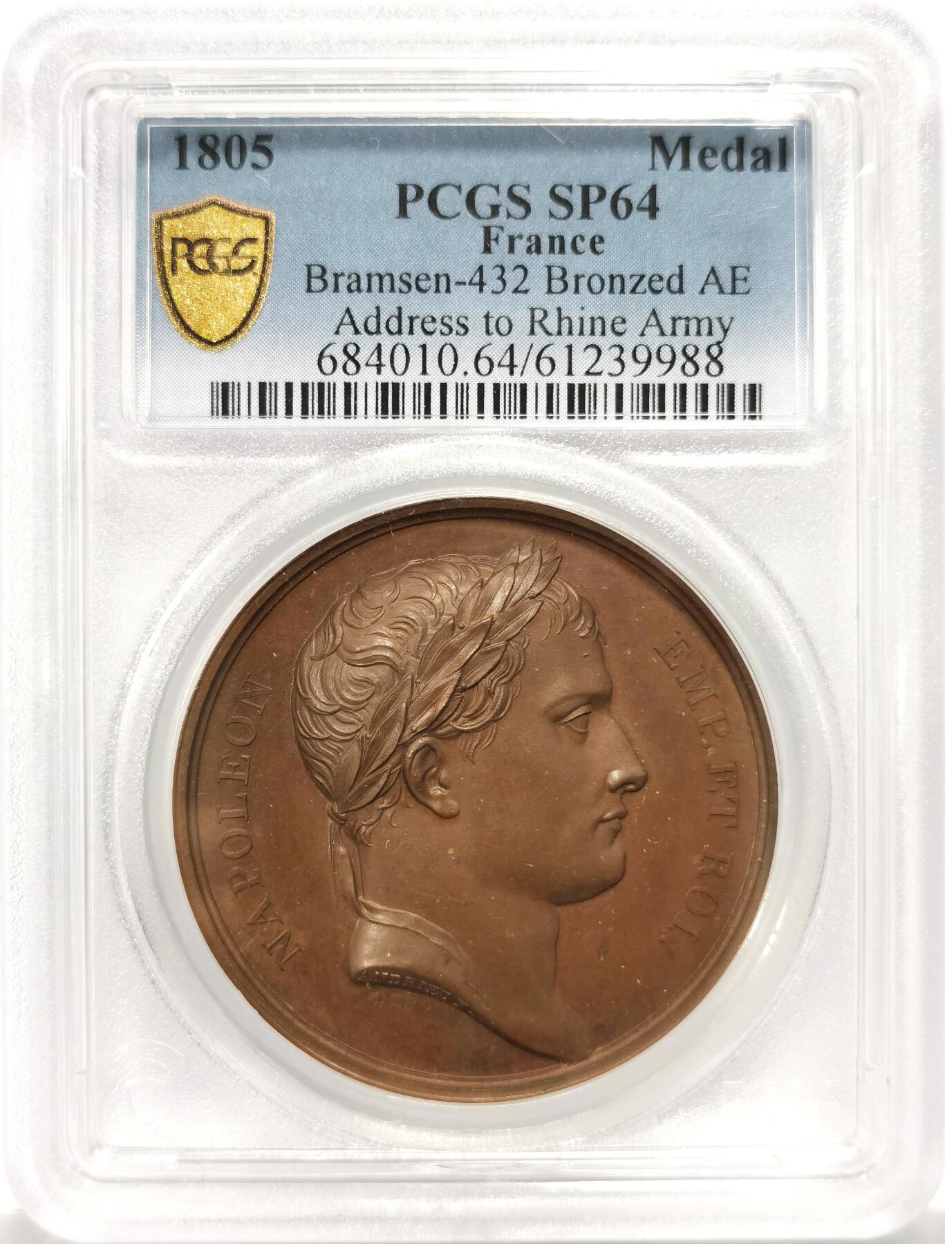 博洋堂世界钱币拍卖第154期（全场包邮） PCGS SP64 亚军分！法国1805年拿破仑莱茵军团演说原铸铜章 巴黎造币厂完美巧克力包浆 莱什桥上，拿皇头戴月桂冠身着古罗马战袍，骑着高头大马挥手对他的士兵们作着战前动员，高举长矛盾牌、挥舞鹰旗的士兵们向左前进并向他们的皇帝敬礼宣誓胜利，胜利女神在上方飞翔，手持羽毛，为拿破仑戴上花环，桥下有河神和瓮，画面丰富生动，现实与神话结合，皇帝威风凛凛，军团士气高昂，仿佛大战一触即发，雕刻细腻，品相完