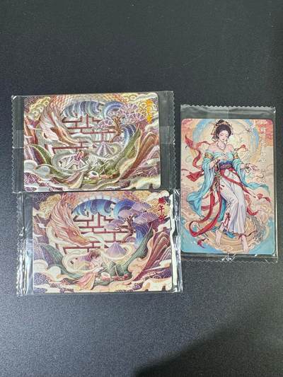 NO.19 好又多金牌大场，新店点关注不迷路！每周一站式配齐，方便凑单！（周6晚8点截拍，卖家送拍0抽成！） - 可可瑞听 端午节 粗闪+普卡+敦煌 原袋3张