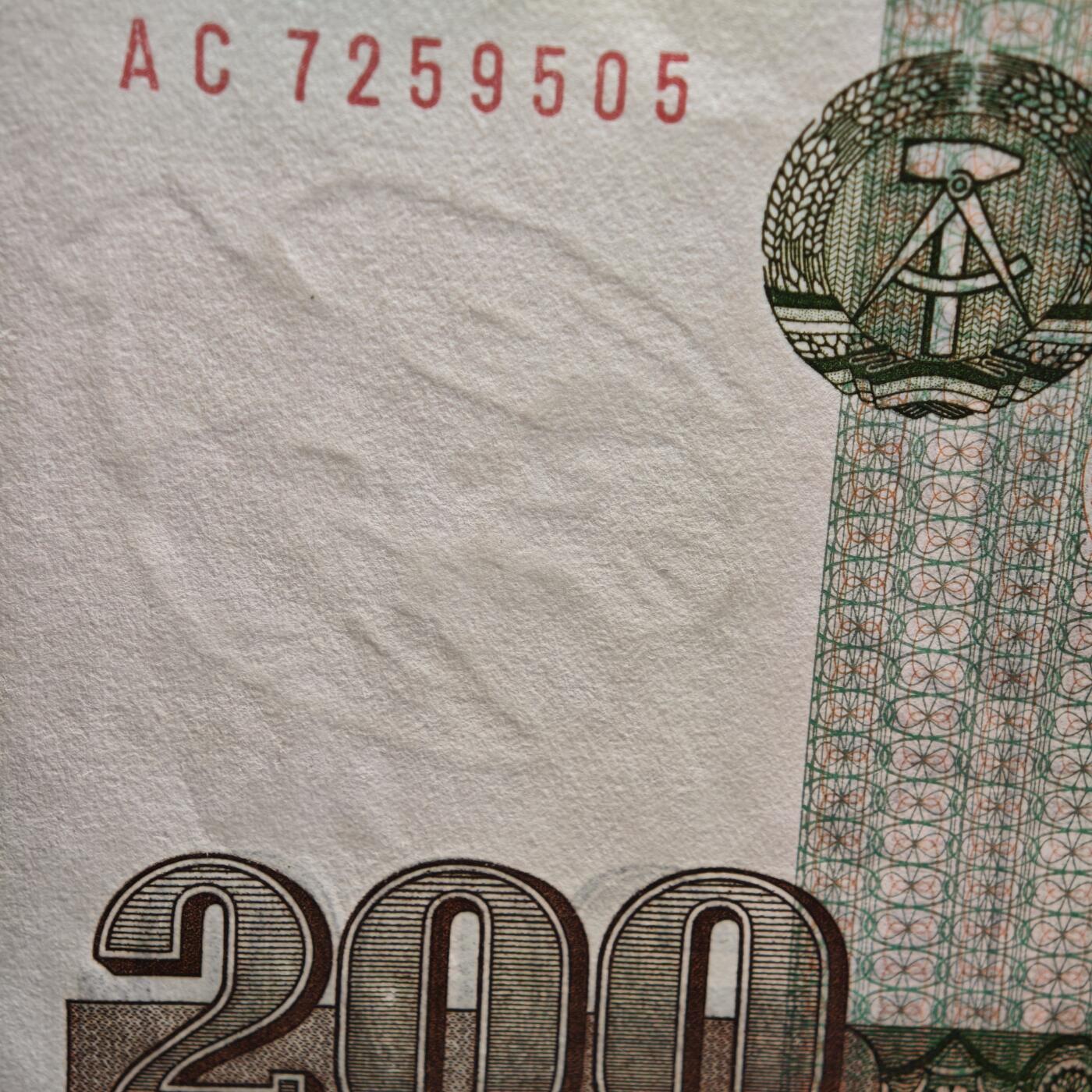 【德藏】世界币章拍卖第159期(元旦专场拍卖) 7张一组 1971/1975年版 东德5、10、20、50、100、200、500马克纸币