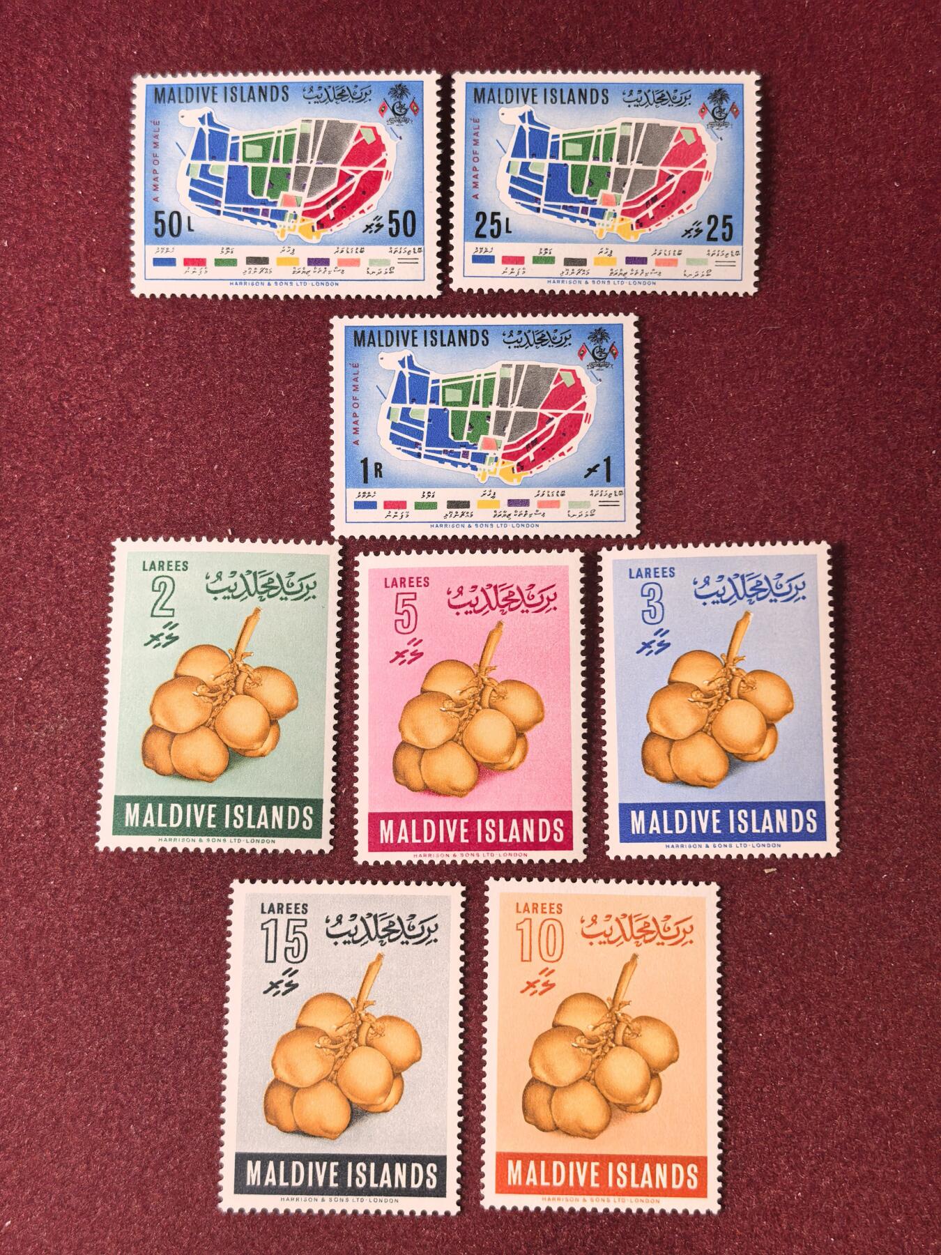 联合阁邮币社™ ——“多国邮票”👍🏻👏🏻👍🏻👏🏻 马尔代夫1961地图首都马累岛城市规划 和水果