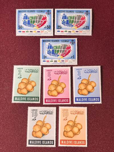 联合阁邮币社™ ——“多国邮票”👍🏻👏🏻👍🏻👏🏻 - 马尔代夫1961地图首都马累岛城市规划 和水果