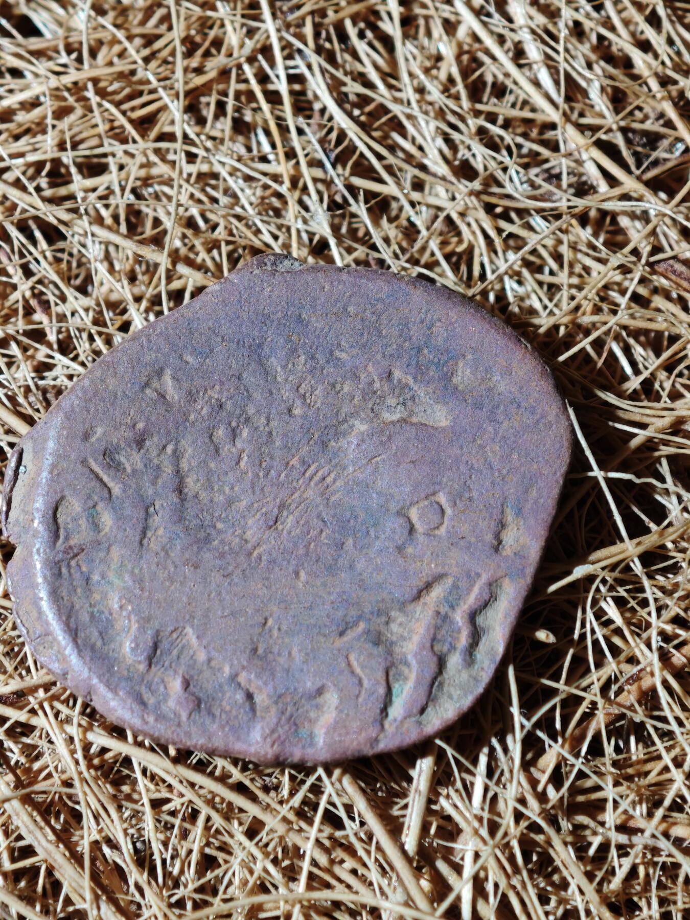 99期回流戒指饰品杂件纪念章丝路钱币专场 A丝路铜币