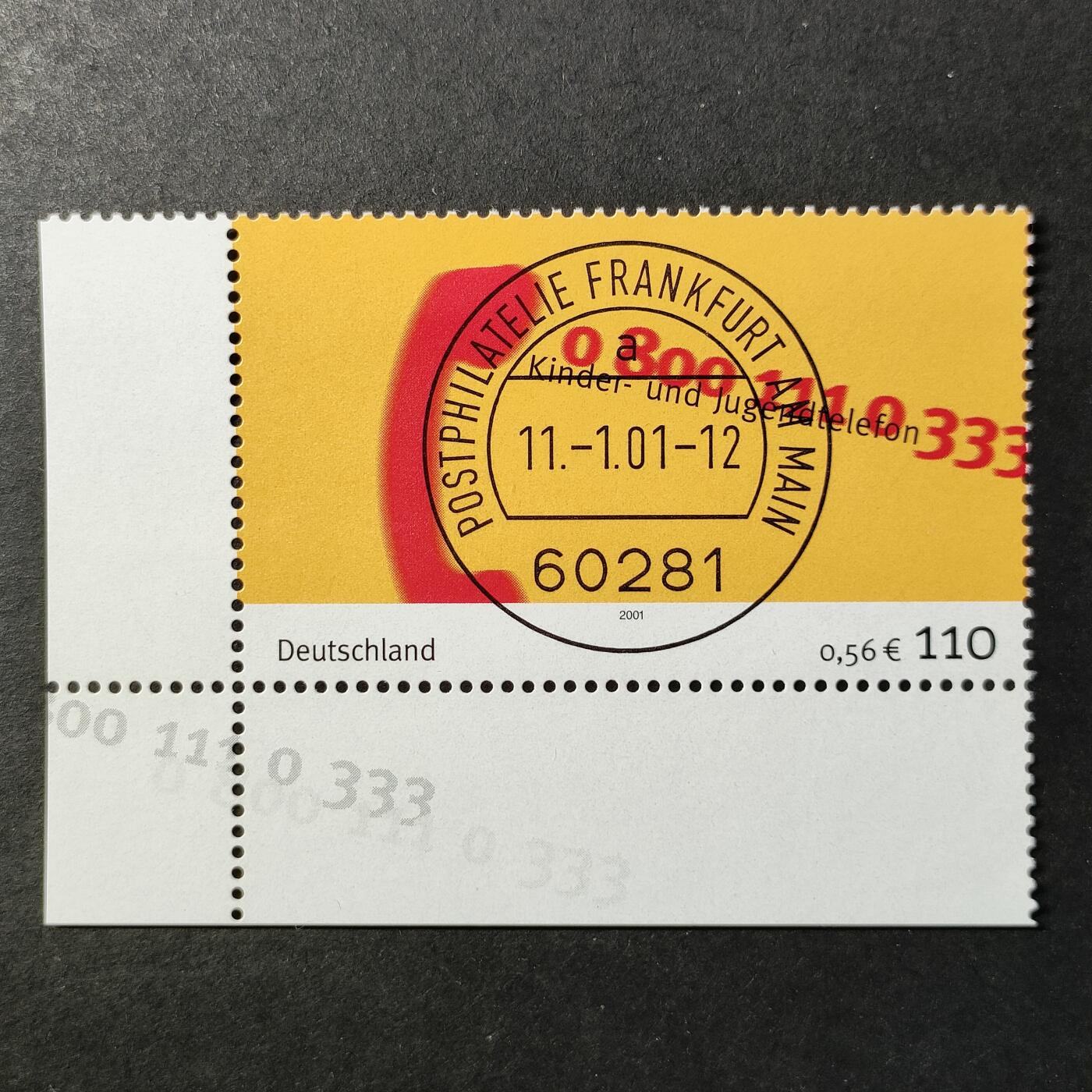 嘉禾收藏    【第419期】            无佣金、可寄存、满30元包邮 邮票一枚