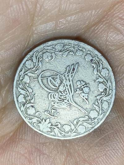 2025年第一百四十三场(总第一百六十九场）外国好品散币场(免佣金) - 奥斯曼帝国埃及行省1905年5帕拉(伊斯兰历1293/30，阿卜杜勒·哈米德二世时期)