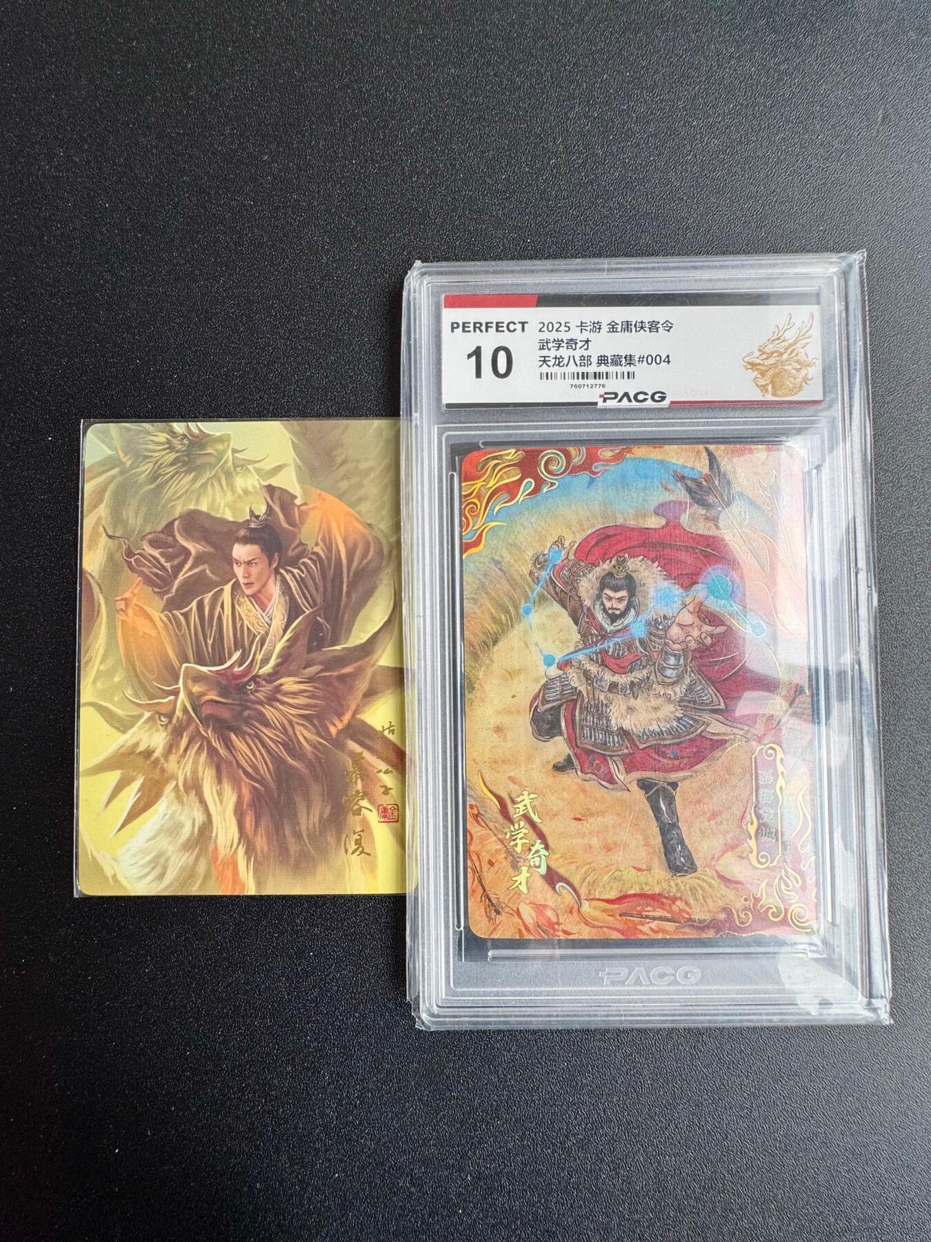 NO.19 好又多金牌大场，新店点关注不迷路！每周一站式配齐，方便凑单！（周6晚8点截拍，卖家送拍0抽成！）