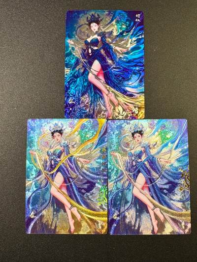 NO.19 好又多金牌大场，新店点关注不迷路！每周一站式配齐，方便凑单！（周6晚8点截拍，卖家送拍0抽成！） - 奇点 宗rich 嫘祖 粗闪+冷烫+光刻 三工艺