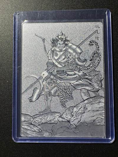 NO.19 好又多金牌大场，新店点关注不迷路！每周一站式配齐，方便凑单！（周6晚8点截拍，卖家送拍0抽成！） - 【9/99编】齐卡 张建东水浒 双尾蝎解宝 线稿粗闪