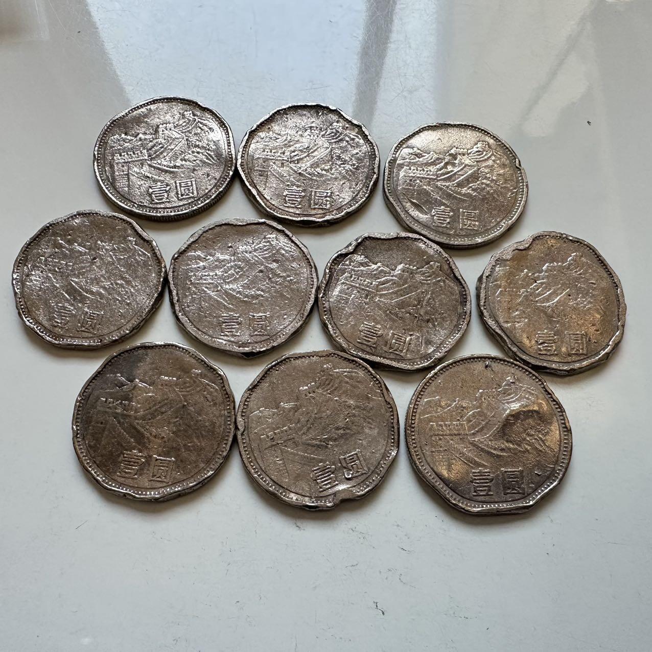 🌹外币初藏🌹🐯2025年第146场  每周二四六晚8️⃣点 接代拍