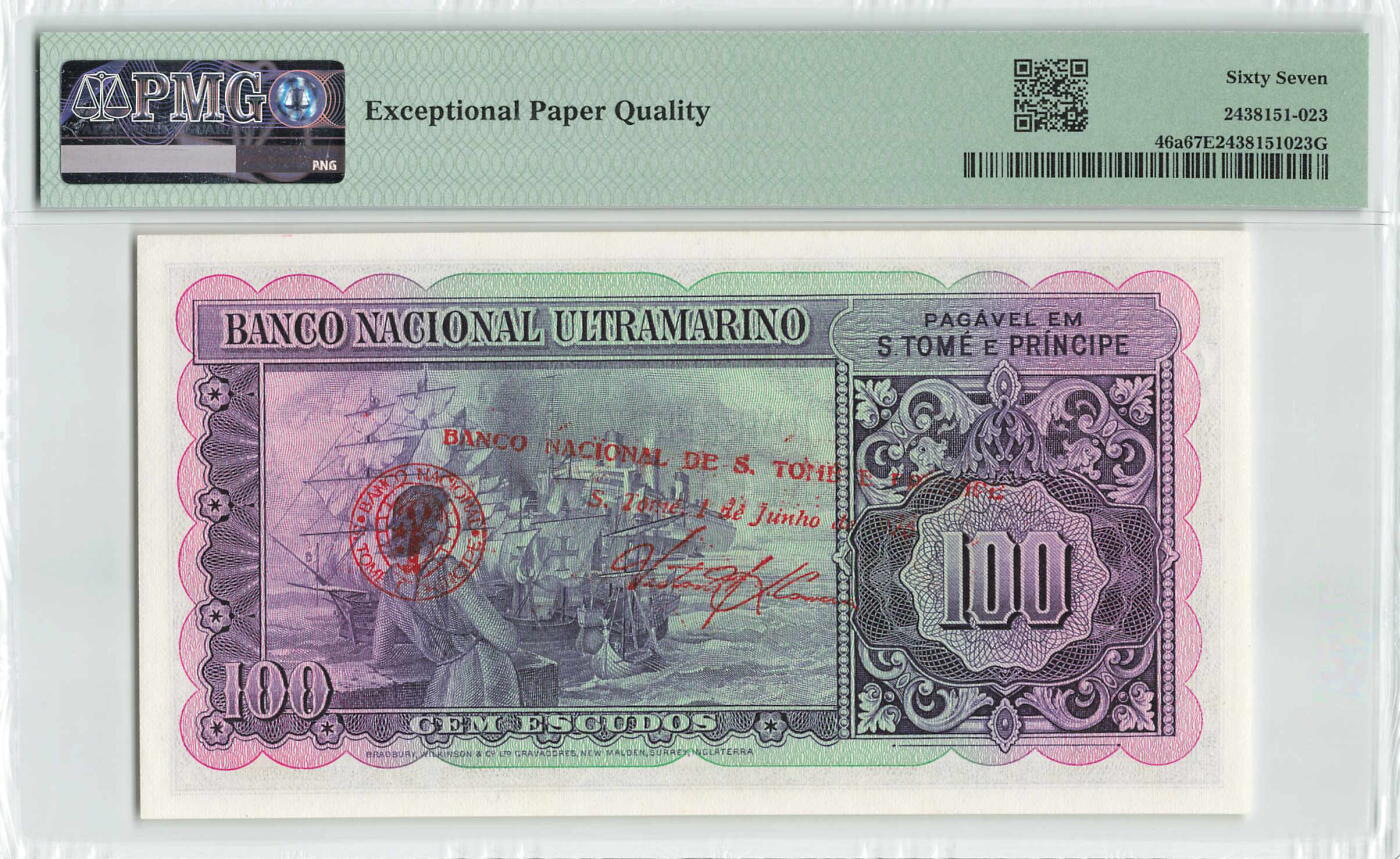 小福收藏拍卖第200期 【庆典场 中拍就有好礼相赠】评级币精选场 本期有捷克斯洛伐克20年100克朗慕夏作品大珍 69分倒置百位号布隆迪世界最大纸币  35年版加拿大经典 苏格兰格拉斯哥大学500年纪念钞倒置小号 卡塔尔80年100里亚尔冠军分 美国教育券 意大利拉斐尔 乌克兰 库克群岛 墨西哥 南斯拉夫 亚美尼亚等多国精美高分珍稀老钞精品纸币 圣多美和普林西比 1976年 100埃斯库多 尾8 a版 PMG67 EPQ 唯1冠军分！！！