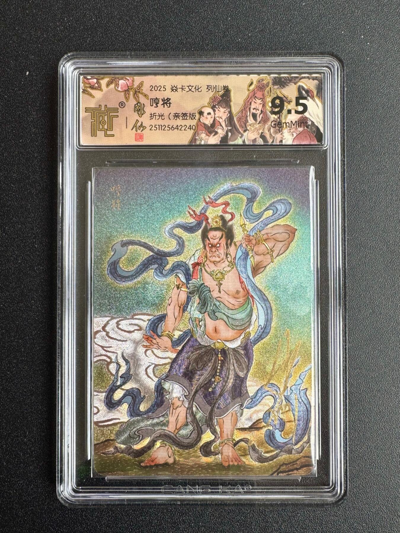 NO.19 好又多金牌大场，新店点关注不迷路！每周一站式配齐，方便凑单！（周6晚8点截拍，卖家送拍0抽成！）