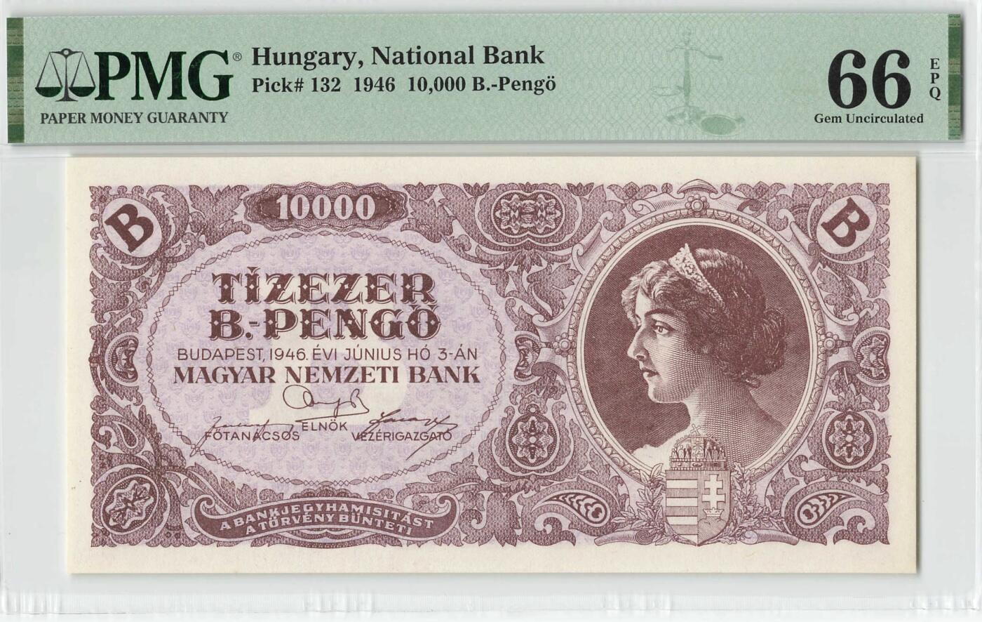 小福收藏拍卖第198期 评级币精选场  本期有菲律宾百位靓号100000比索超大纪念钞 苏里南25000盾花鸟版最高值 柬埔寨珍品56年50瑞尔 南越未发行版最高值打飞机  巴哈马彩背 老挝中国代印57年样钞 匈牙利 斯洛伐克 法罗群岛等多国精美高分珍稀老钞精品纸币 匈牙利 1946年10.000.000.000.000.000 潘戈 PMG66 EPQ 冠军分！！！