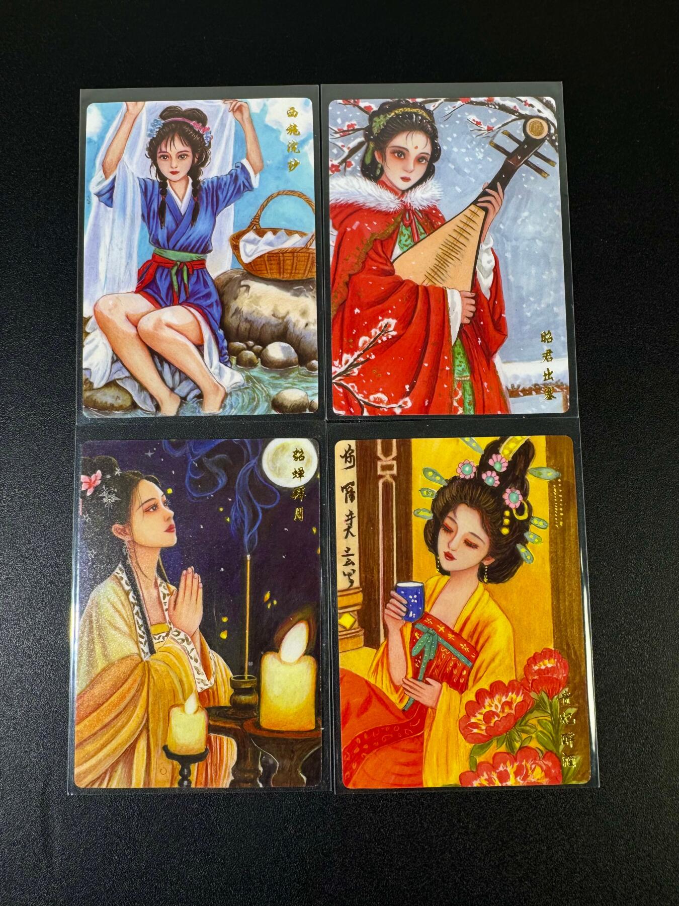 NO.19 好又多金牌大场，新店点关注不迷路！每周一站式配齐，方便凑单！（周6晚8点截拍，卖家送拍0抽成！） 山河潮玩 天空 四大美女 普卡