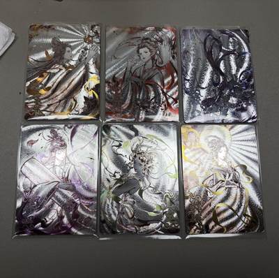 秋萤阁第39期 (12月30日周二晚上21点截拍，欢迎竞拍)  - 趣卡社上下五千年 799编一套 粗闪折光