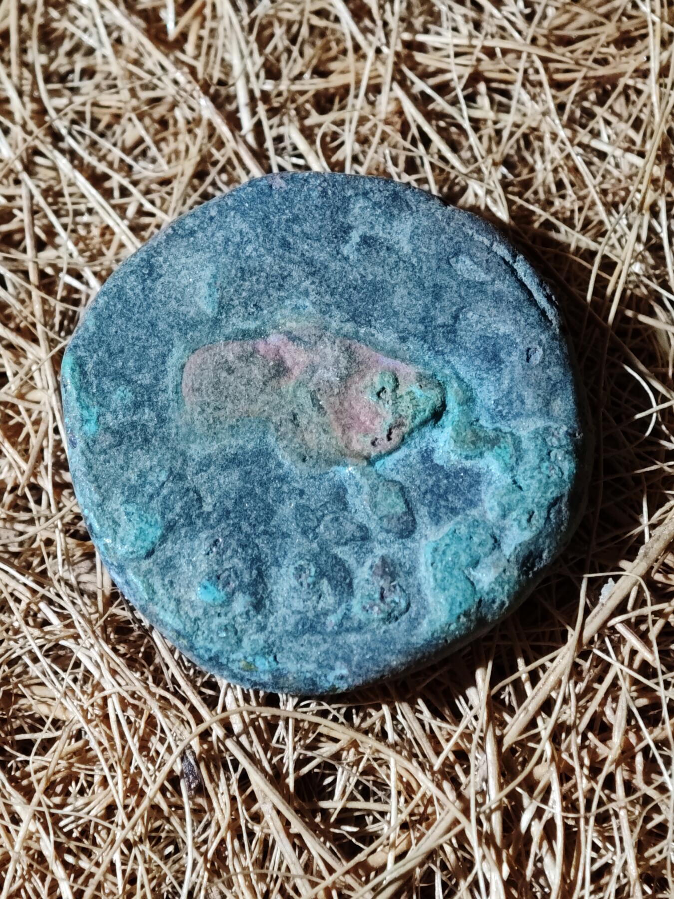 99期回流戒指饰品杂件纪念章丝路钱币专场 B丝路铜币