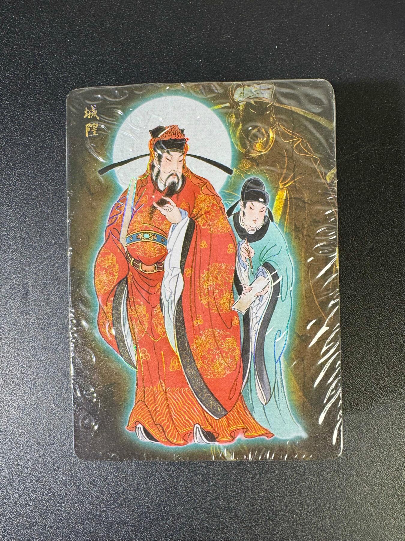 NO.19 好又多金牌大场，新店点关注不迷路！每周一站式配齐，方便凑单！（周6晚8点截拍，卖家送拍0抽成！） 【套卡】焱卡 彫仙 列仙卷下 炫彩套卡