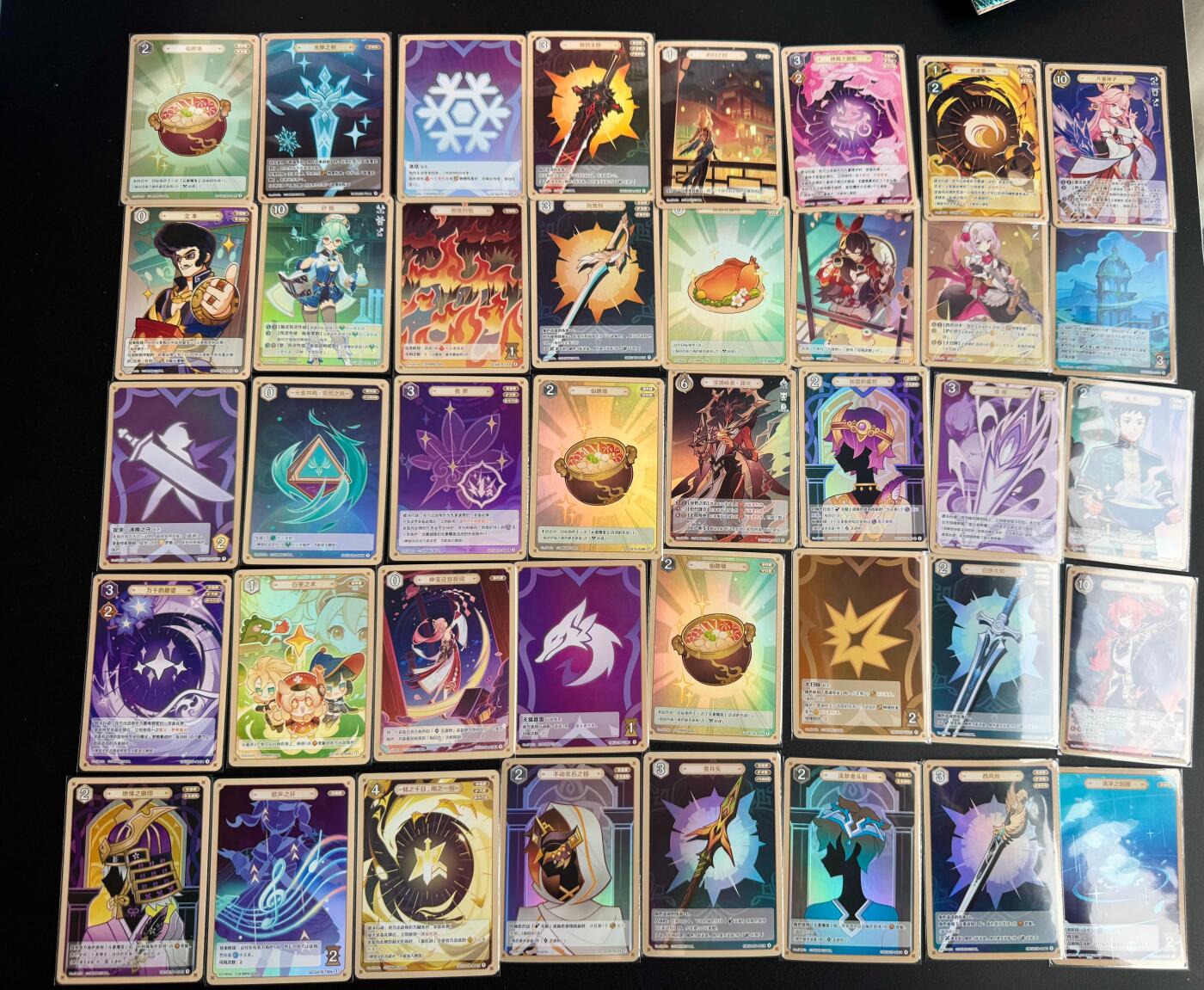 NO.19 好又多金牌大场，新店点关注不迷路！每周一站式配齐，方便凑单！（周6晚8点截拍，卖家送拍0抽成！） 原神 40张