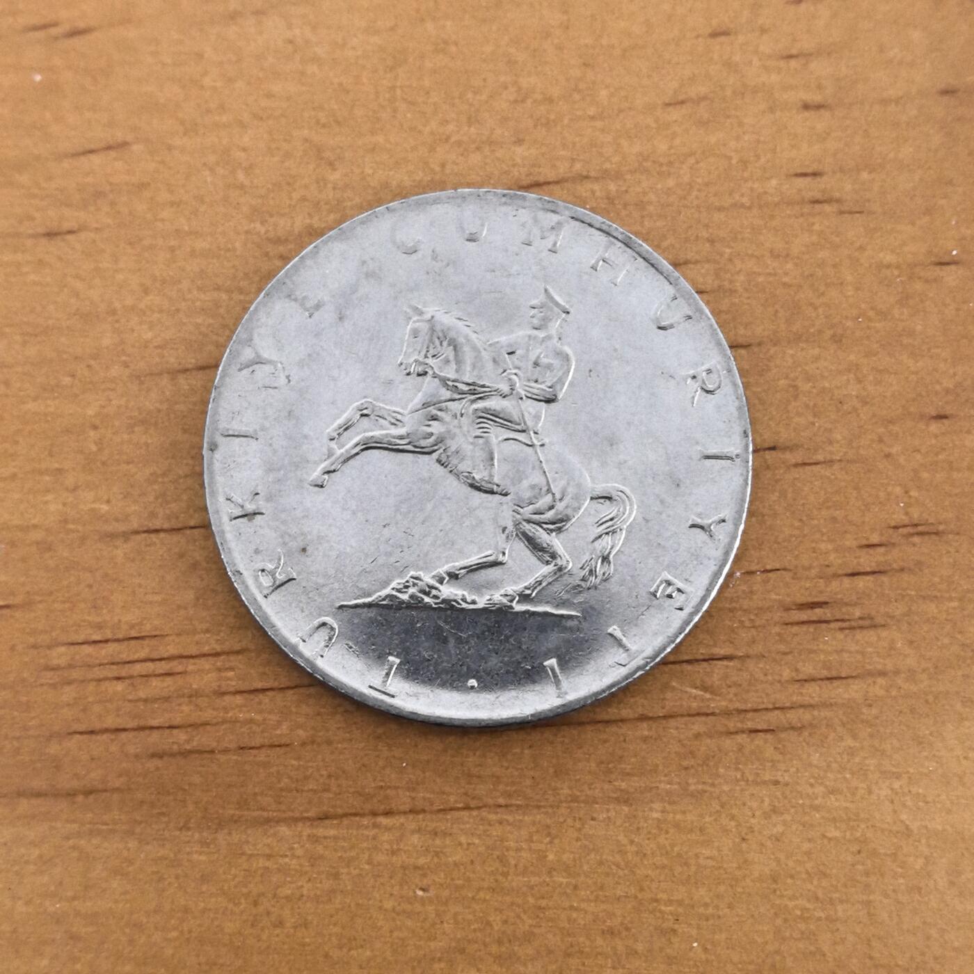 各国硬币第7期 无佣金 土耳其5里拉