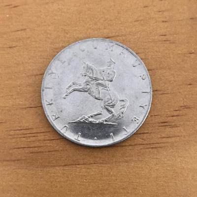 各国硬币第7期 无佣金 - 土耳其5里拉