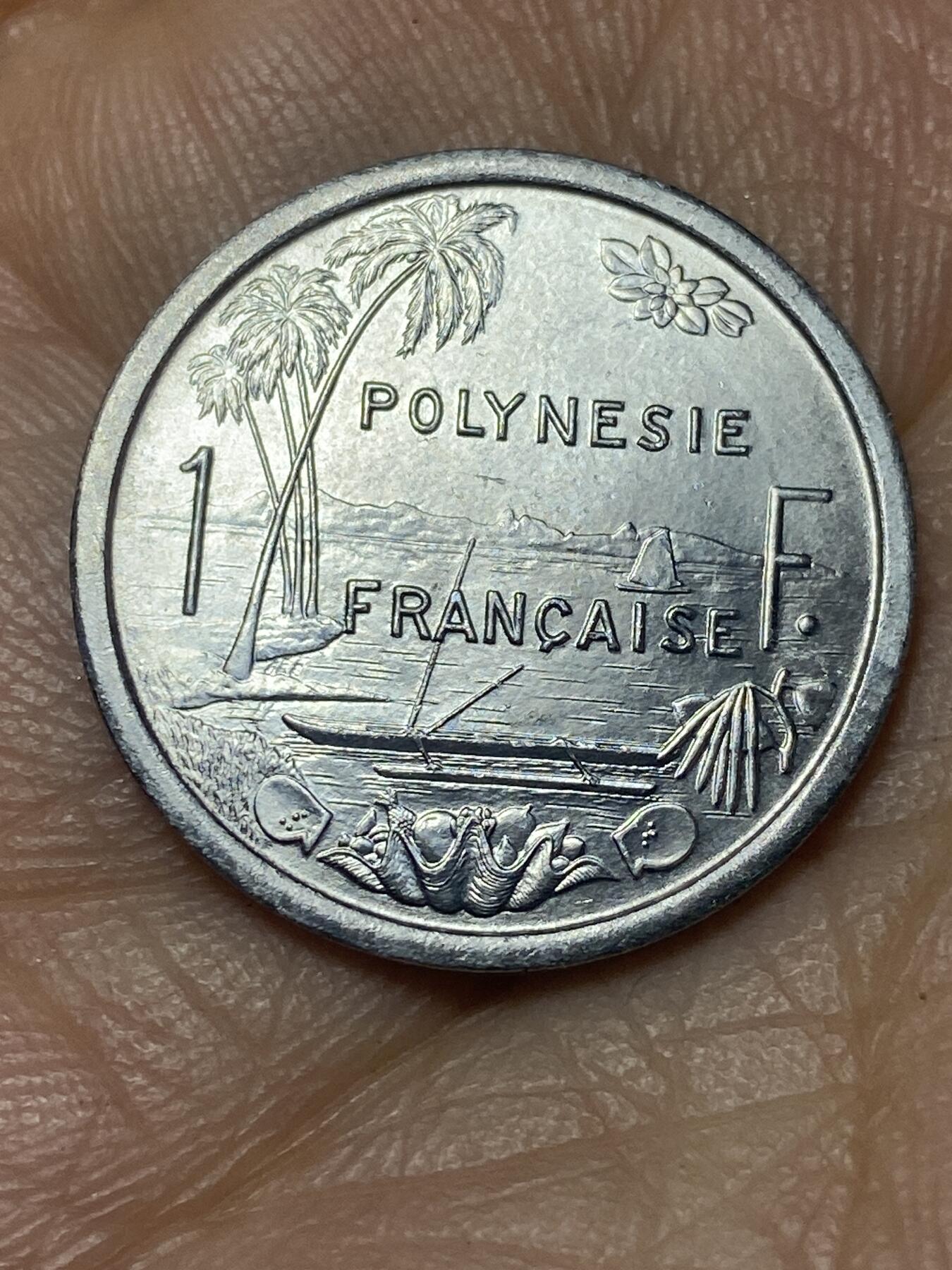 2025年第一百四十场(总第一百六十六场）外国好品散币场(免佣金) 法属波利尼西亚1965单年份1法郎(第一套流通硬币)