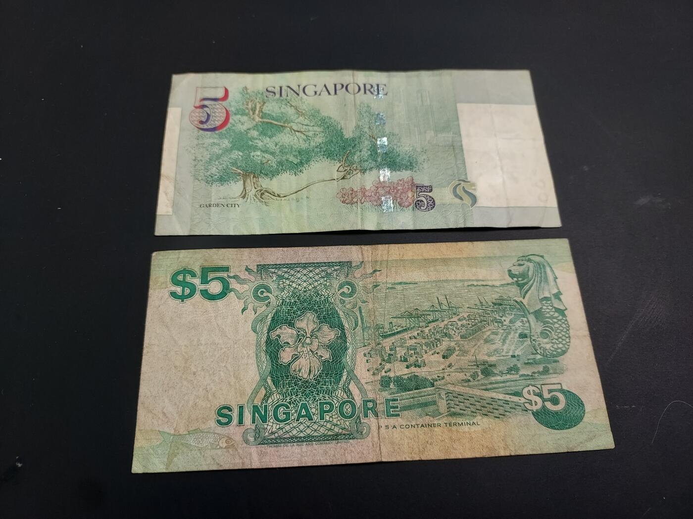 博彦收藏   1月3日 8点钱币专场 全场包邮