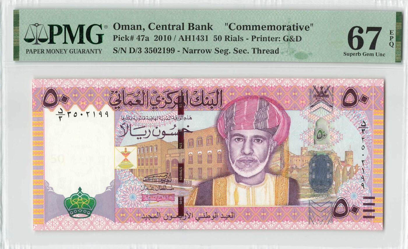 小福收藏拍卖第198期 评级币精选场  本期有菲律宾百位靓号100000比索超大纪念钞 苏里南25000盾花鸟版最高值 柬埔寨珍品56年50瑞尔 南越未发行版最高值打飞机  巴哈马彩背 老挝中国代印57年样钞 匈牙利 斯洛伐克 法罗群岛等多国精美高分珍稀老钞精品纸币