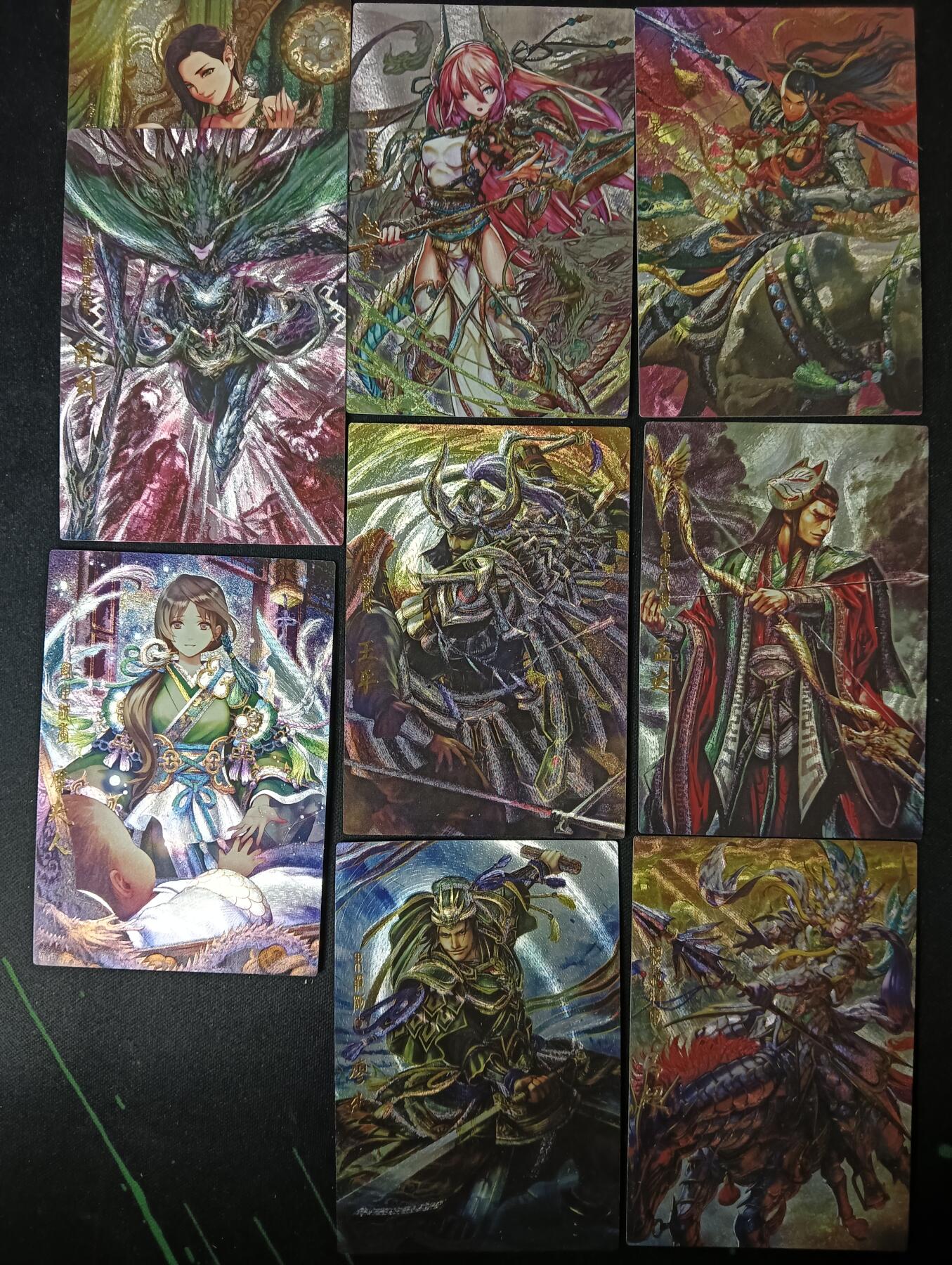 花开卡拍第53期（12月28号周日截拍，品控勿拍!!!拍品不寄存，运费5元，自制卡难免瑕疵，可能存在轻微撞角爆边等出厂瑕疵，品控介意勿拍！） 藏无缺 三国志大战第二季第二弹9张 粗闪