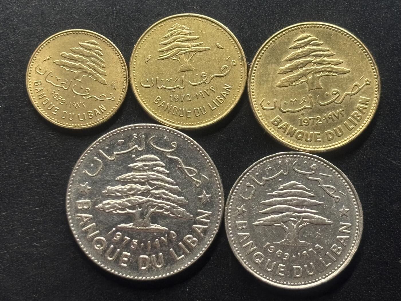 邮泉阁限时拍卖第三十八场 亚洲专场（硬币在国外。请付邮费6元。）