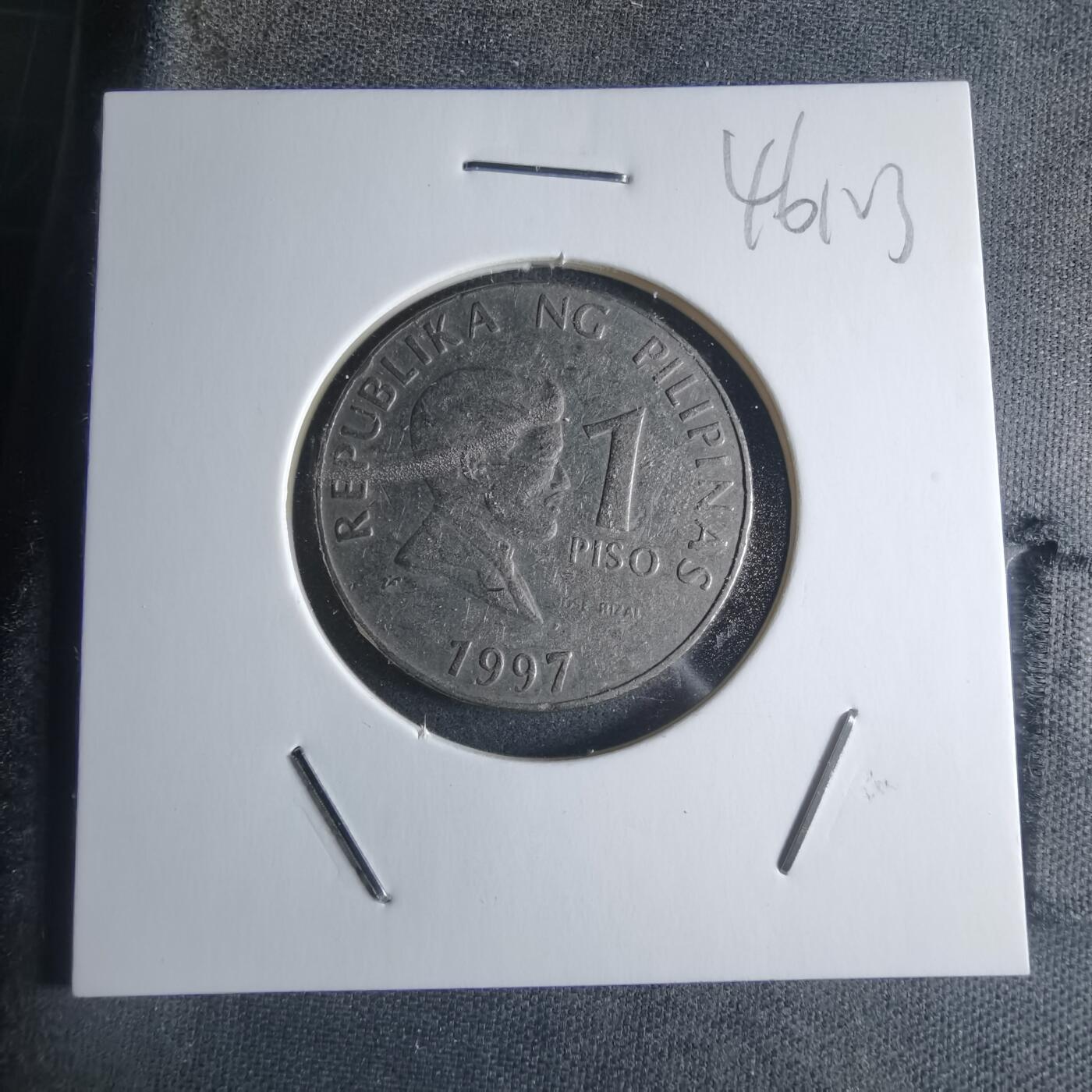 沼泽如烟--第946场 菲律宾1997年1比索
