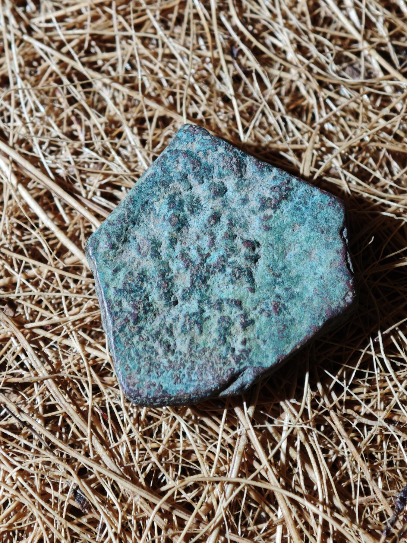 99期回流戒指饰品杂件纪念章丝路钱币专场 A丝路铜币