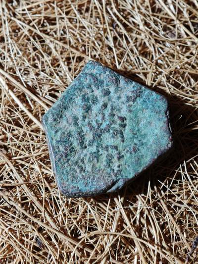 99期回流戒指饰品杂件纪念章丝路钱币专场 - A丝路铜币