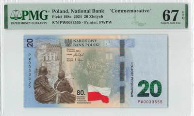 小福收藏拍卖第200期 【庆典场 中拍就有好礼相赠】评级币精选场 本期有捷克斯洛伐克20年100克朗慕夏作品大珍 69分倒置百位号布隆迪世界最大纸币  35年版加拿大经典 苏格兰格拉斯哥大学500年纪念钞倒置小号 卡塔尔80年100里亚尔冠军分 美国教育券 意大利拉斐尔 乌克兰 库克群岛 墨西哥 南斯拉夫 亚美尼亚等多国精美高分珍稀老钞精品纸币 - 波兰 2024年 20兹罗提 无47 豹子号0033555 PMG67 EPQ 亚军分