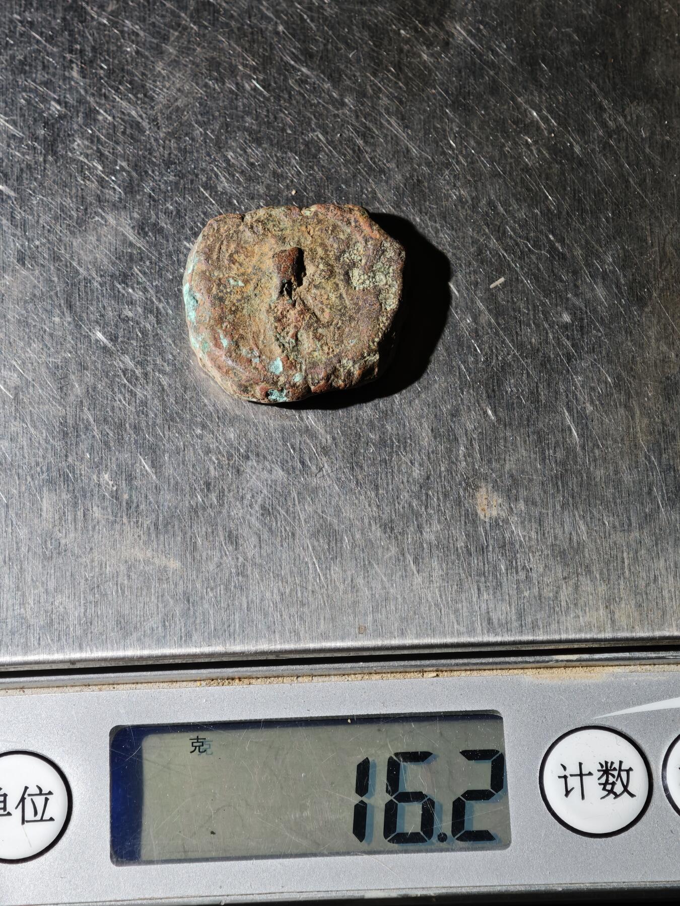 99期回流戒指饰品杂件纪念章丝路钱币专场 C丝路铜币